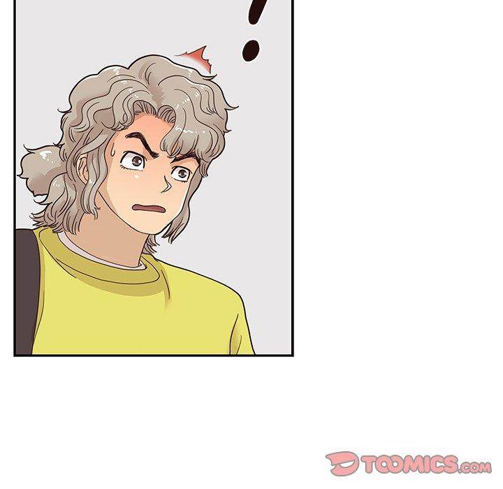 His Women’s University - Chapter 56 Page 98