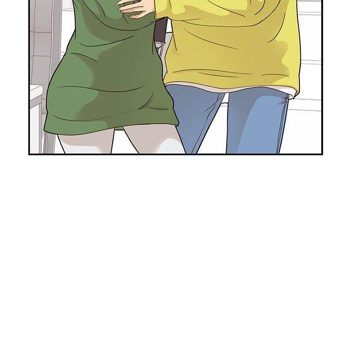 His Women’s University - Chapter 57 Page 100