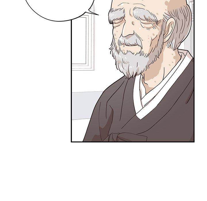 His Women’s University - Chapter 57 Page 11