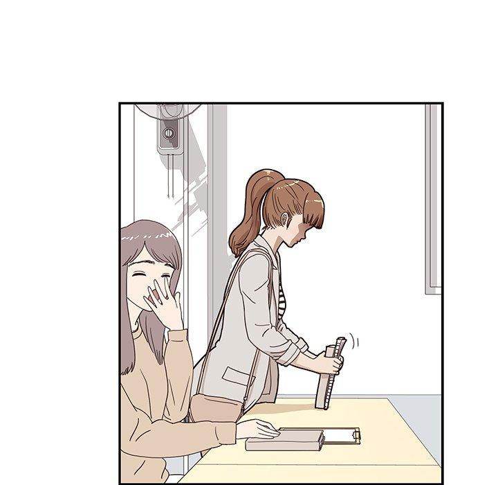 His Women’s University - Chapter 57 Page 15