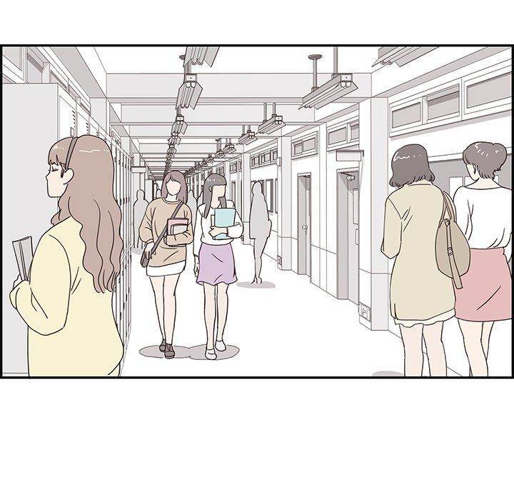 His Women’s University - Chapter 57 Page 17