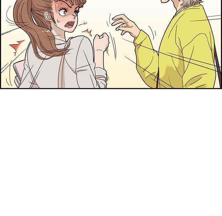 His Women’s University - Chapter 57 Page 20