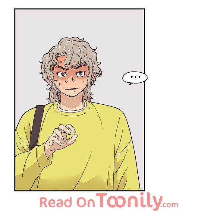 His Women’s University - Chapter 57 Page 21