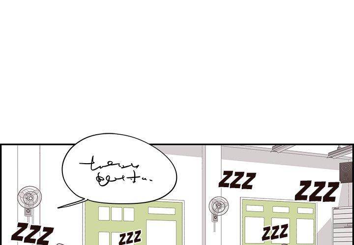 His Women’s University - Chapter 57 Page 3