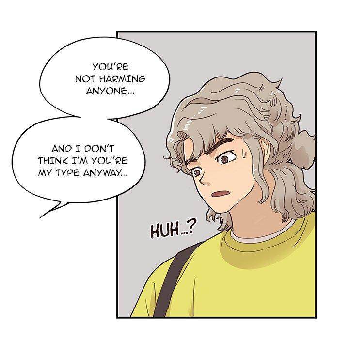 His Women’s University - Chapter 57 Page 32