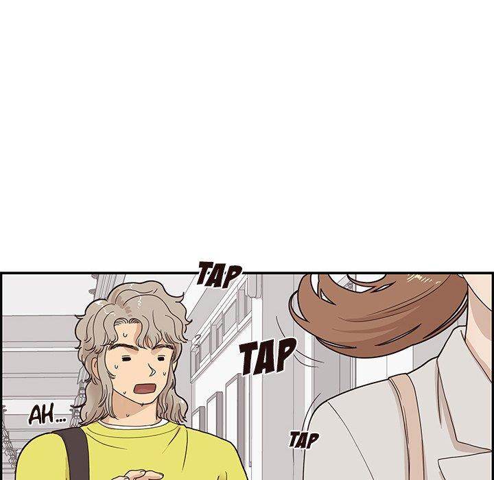 His Women’s University - Chapter 57 Page 36