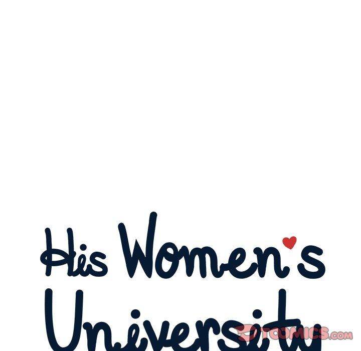His Women’s University - Chapter 57 Page 42