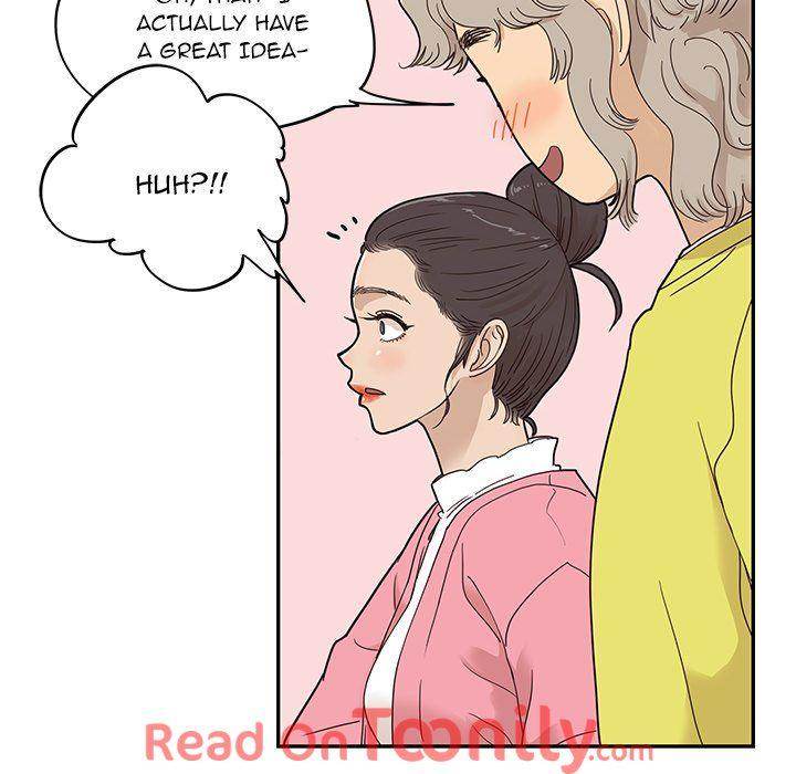 His Women’s University - Chapter 57 Page 48