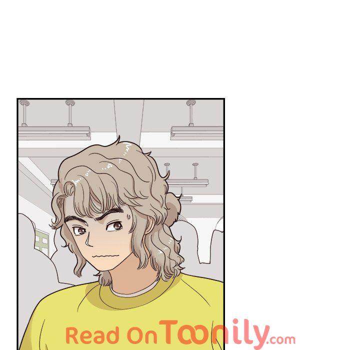 His Women’s University - Chapter 57 Page 5