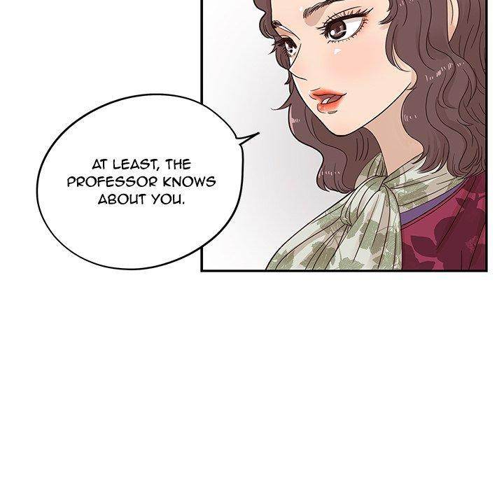 His Women’s University - Chapter 57 Page 60