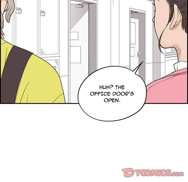 His Women’s University - Chapter 57 Page 70