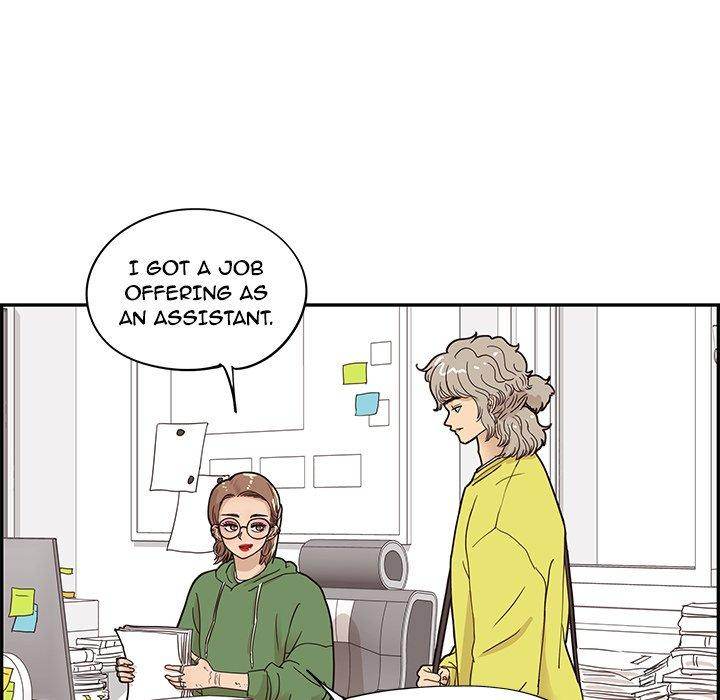 His Women’s University - Chapter 57 Page 75