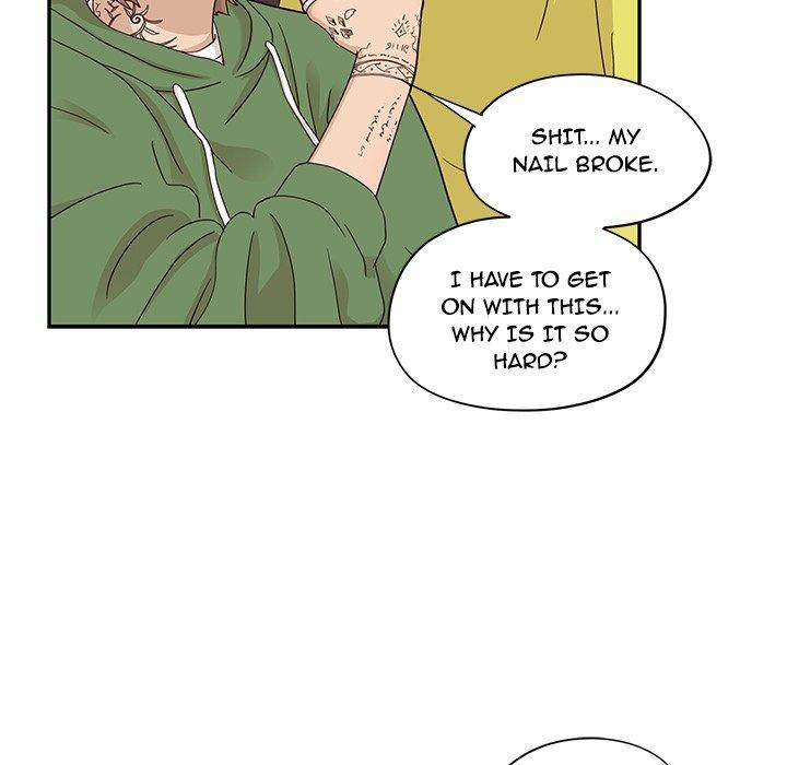 His Women’s University - Chapter 57 Page 83