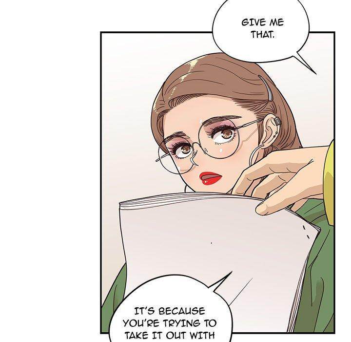 His Women’s University - Chapter 57 Page 84