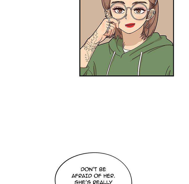 His Women’s University - Chapter 58 Page 13