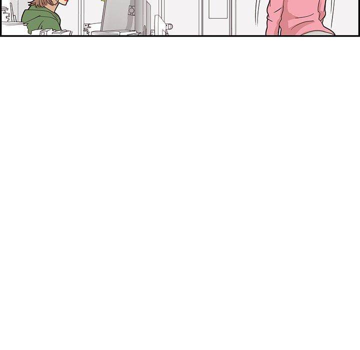 His Women’s University - Chapter 58 Page 16