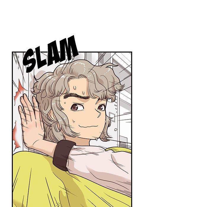 His Women’s University - Chapter 58 Page 17