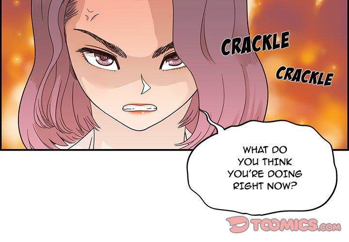 His Women’s University - Chapter 58 Page 2