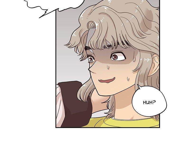 His Women’s University - Chapter 58 Page 20