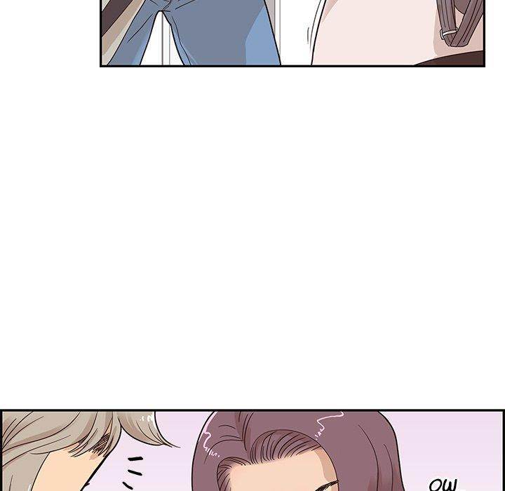 His Women’s University - Chapter 58 Page 29
