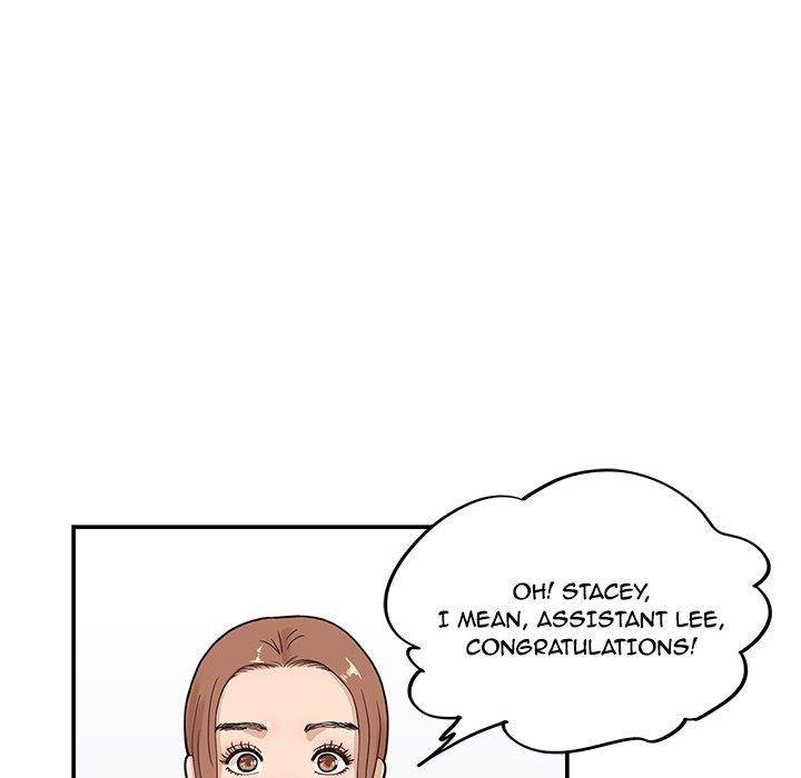 His Women’s University - Chapter 58 Page 40