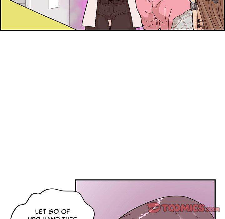 His Women’s University - Chapter 58 Page 6