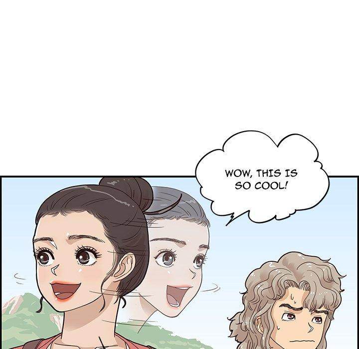 His Women’s University - Chapter 58 Page 72