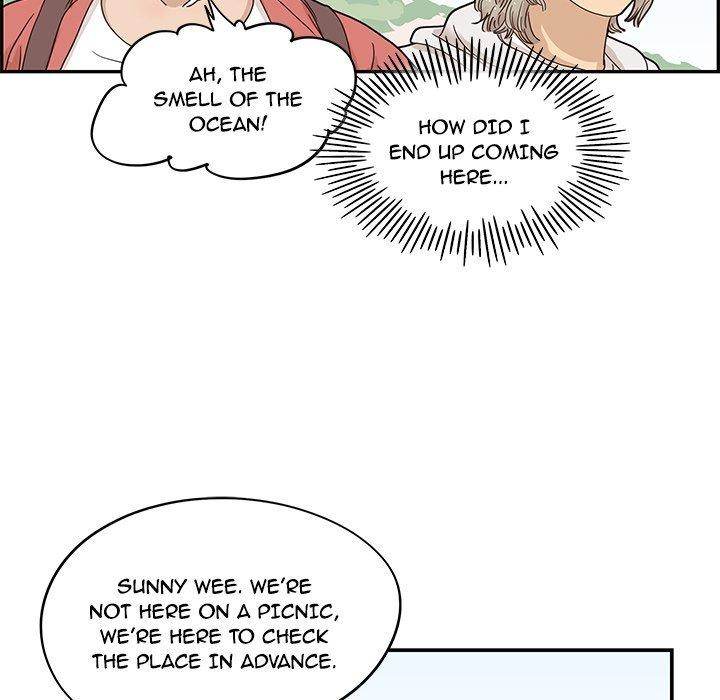 His Women’s University - Chapter 58 Page 73