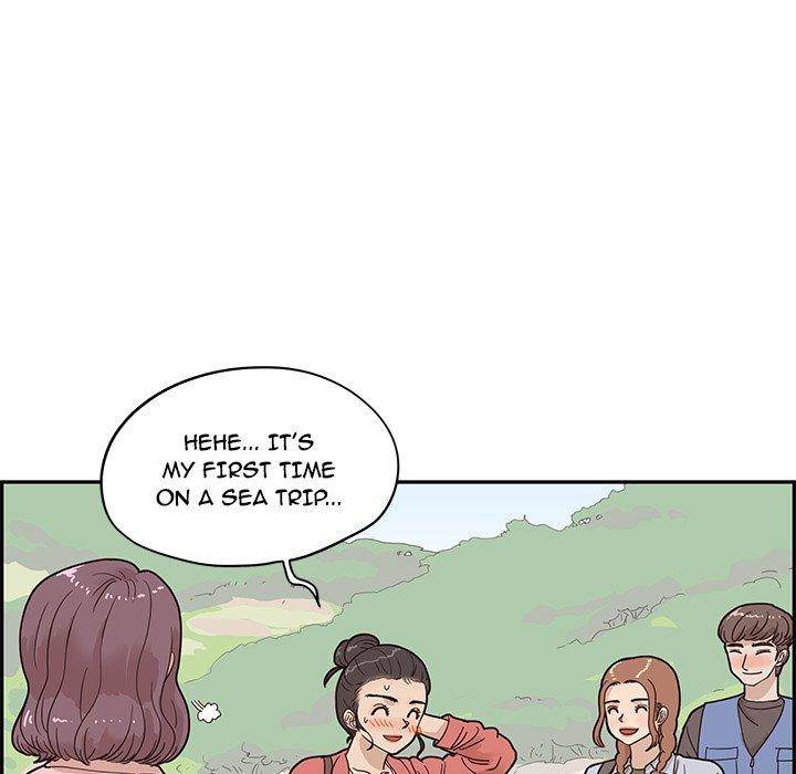 His Women’s University - Chapter 58 Page 75
