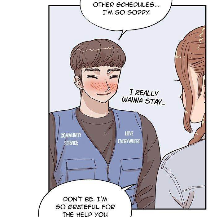 His Women’s University - Chapter 58 Page 77