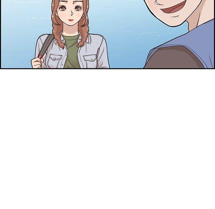 His Women’s University - Chapter 58 Page 79