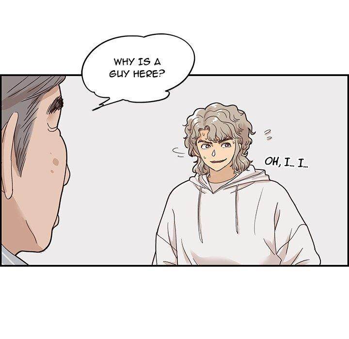 His Women’s University - Chapter 58 Page 84