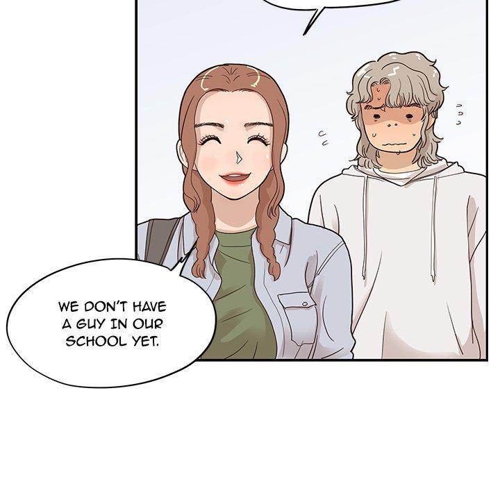 His Women’s University - Chapter 58 Page 87