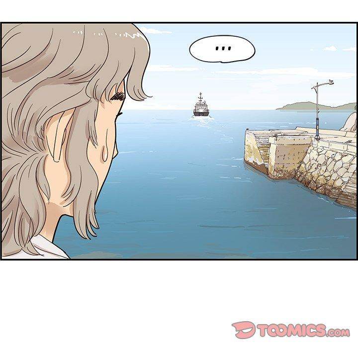 His Women’s University - Chapter 58 Page 98