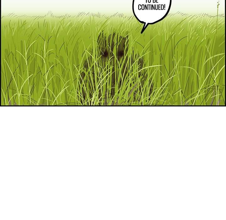 His Women’s University - Chapter 59 Page 100