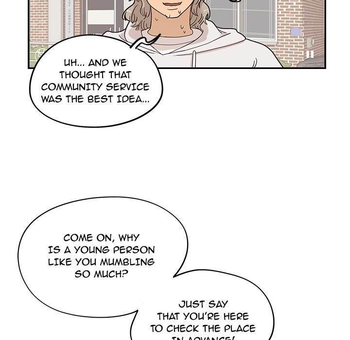 His Women’s University - Chapter 59 Page 12