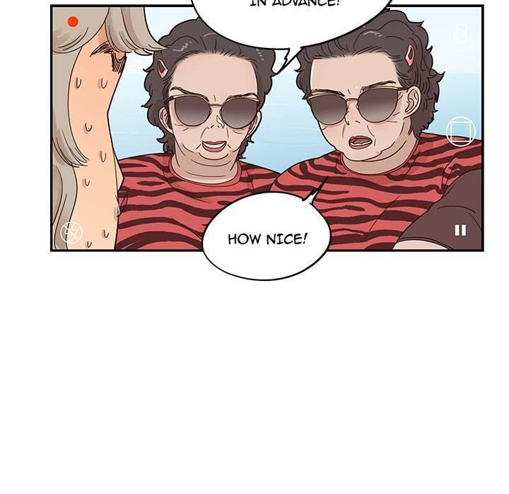 His Women’s University - Chapter 59 Page 13