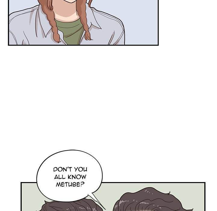His Women’s University - Chapter 59 Page 16