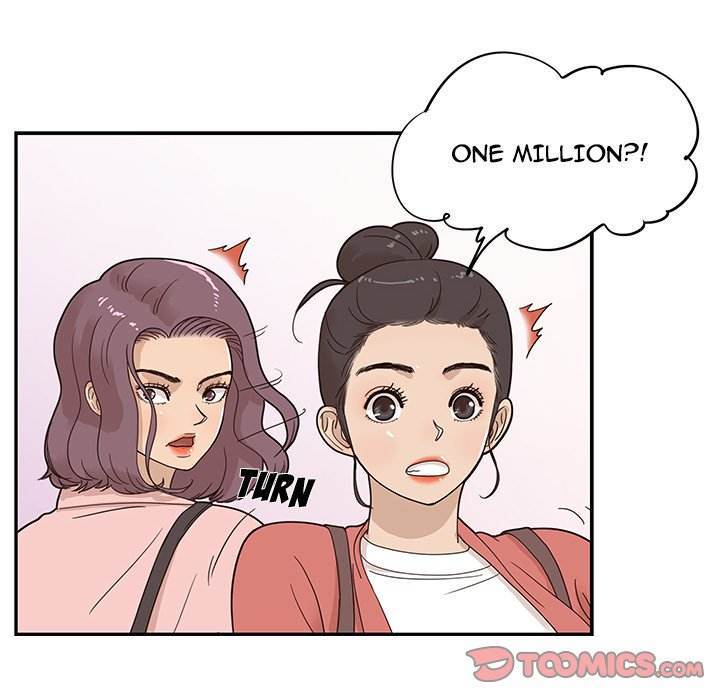 His Women’s University - Chapter 59 Page 18