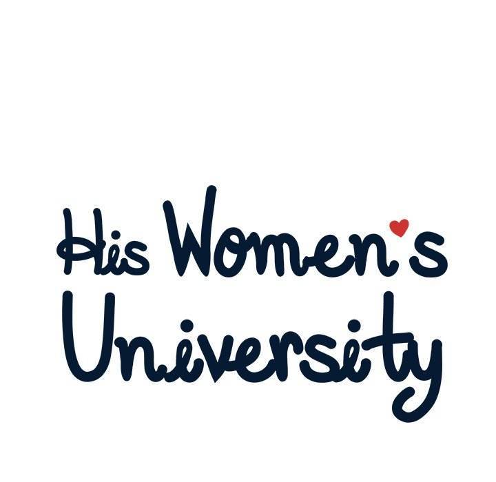 His Women’s University - Chapter 59 Page 23
