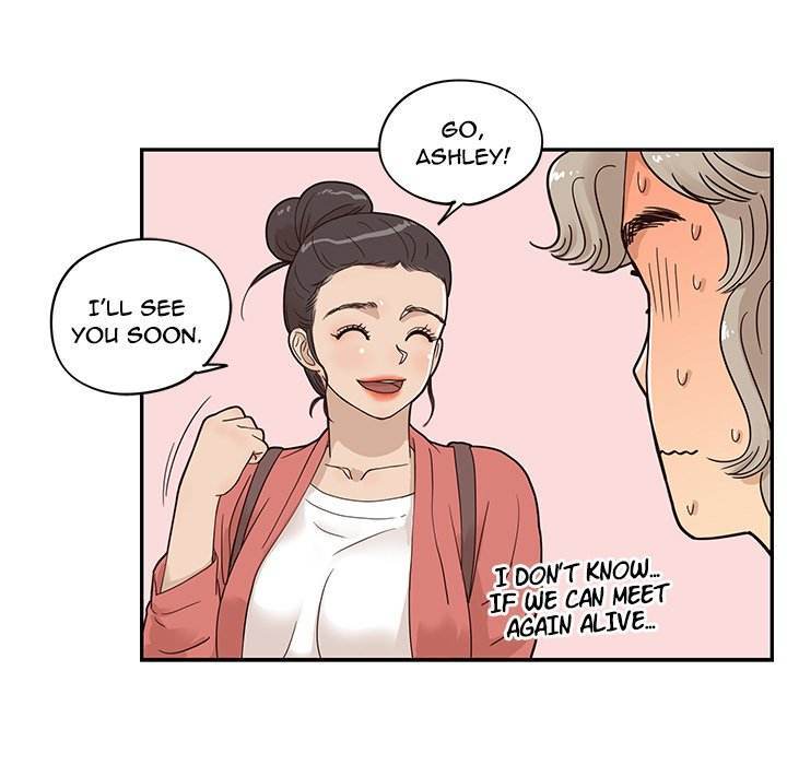 His Women’s University - Chapter 59 Page 27