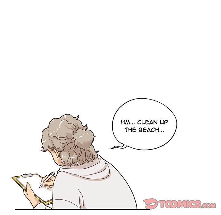 His Women’s University - Chapter 59 Page 42
