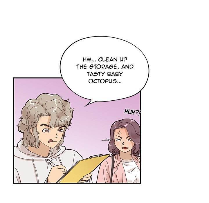 His Women’s University - Chapter 59 Page 48