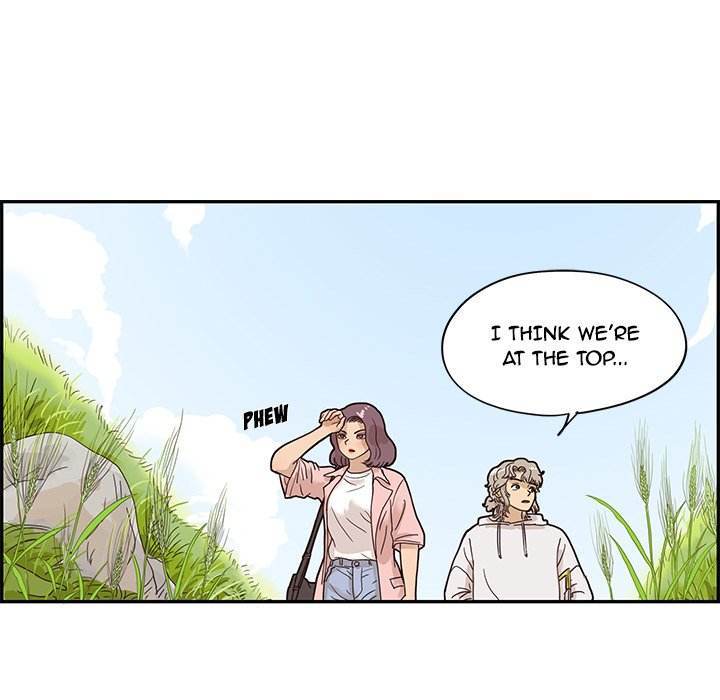 His Women’s University - Chapter 59 Page 59