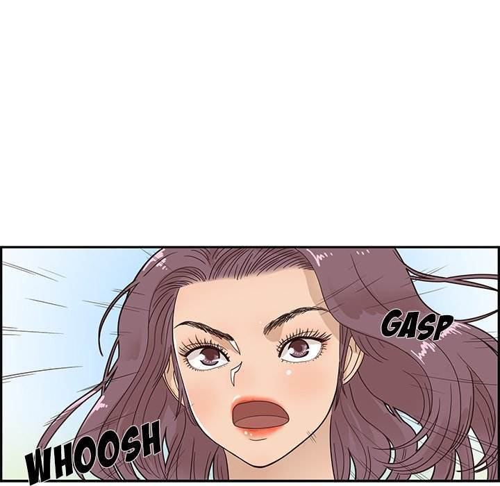 His Women’s University - Chapter 59 Page 60
