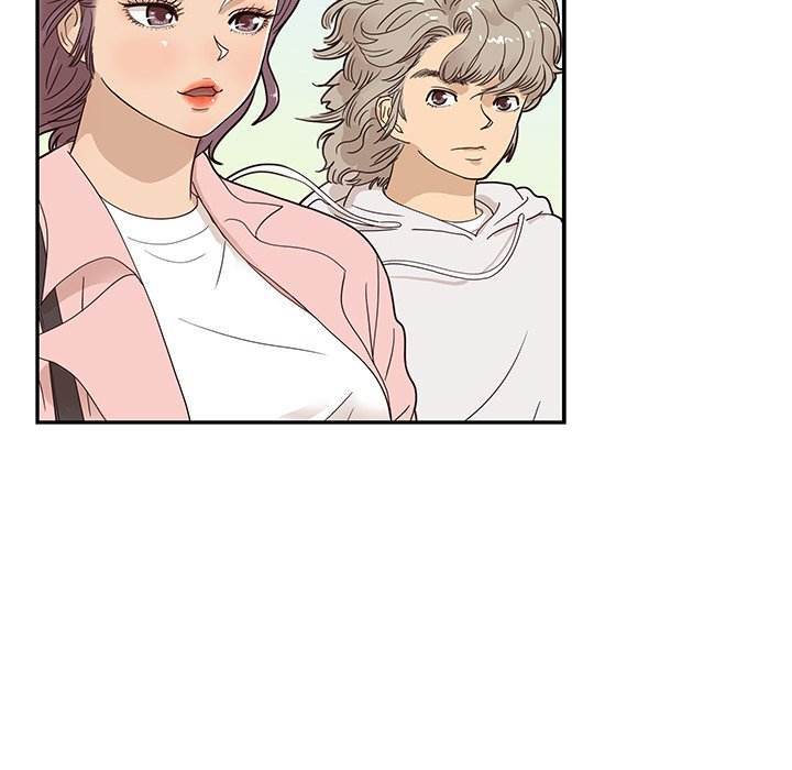 His Women’s University - Chapter 59 Page 67
