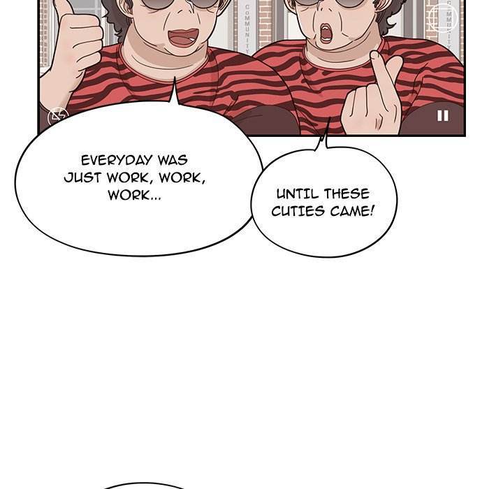 His Women’s University - Chapter 59 Page 7