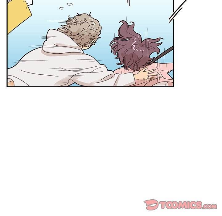 His Women’s University - Chapter 59 Page 70