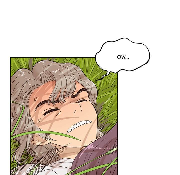 His Women’s University - Chapter 59 Page 72