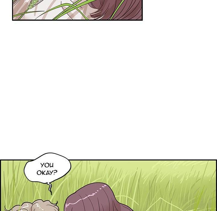 His Women’s University - Chapter 59 Page 73
